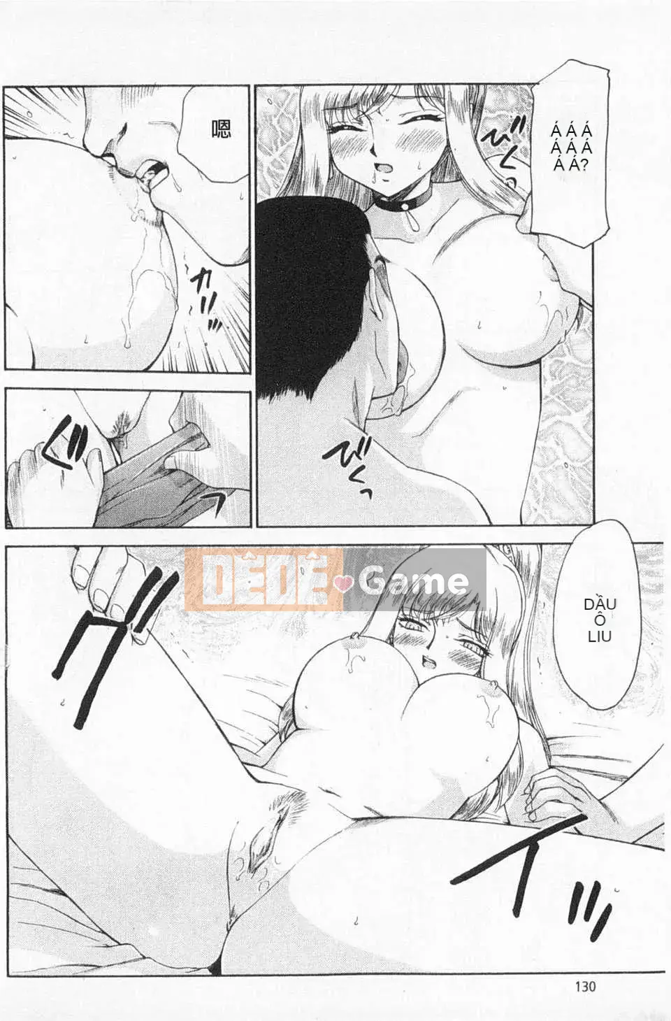 [Taira Hajime] Giấc mơ làm nhục công chúa Alfina [Tiếng Trung] [Bản đồ càn quét bóng tối đen]