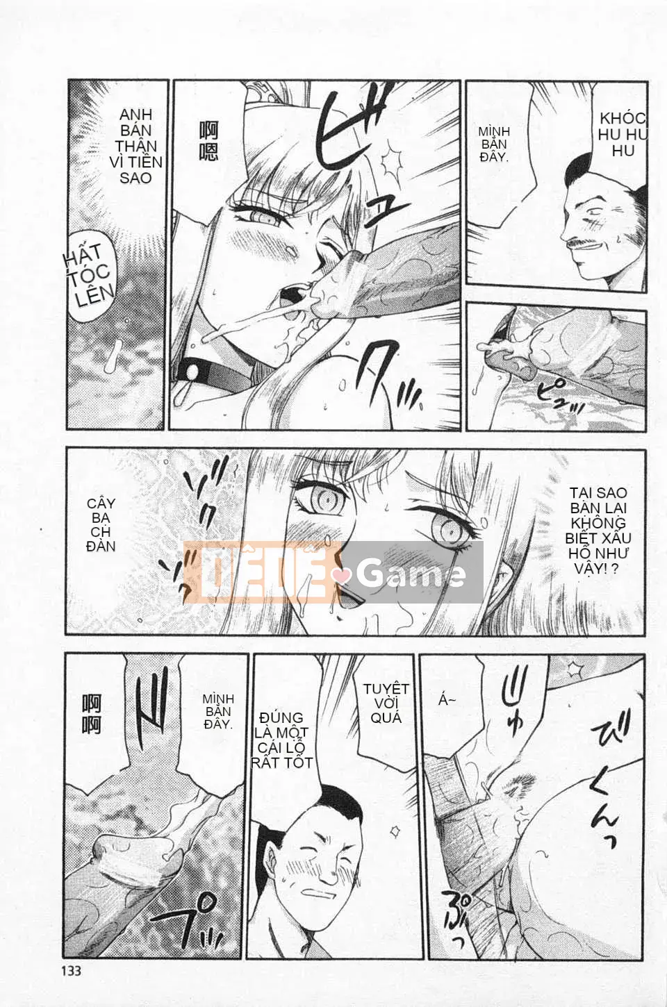 [Taira Hajime] Giấc mơ làm nhục công chúa Alfina [Tiếng Trung] [Bản đồ càn quét bóng tối đen]