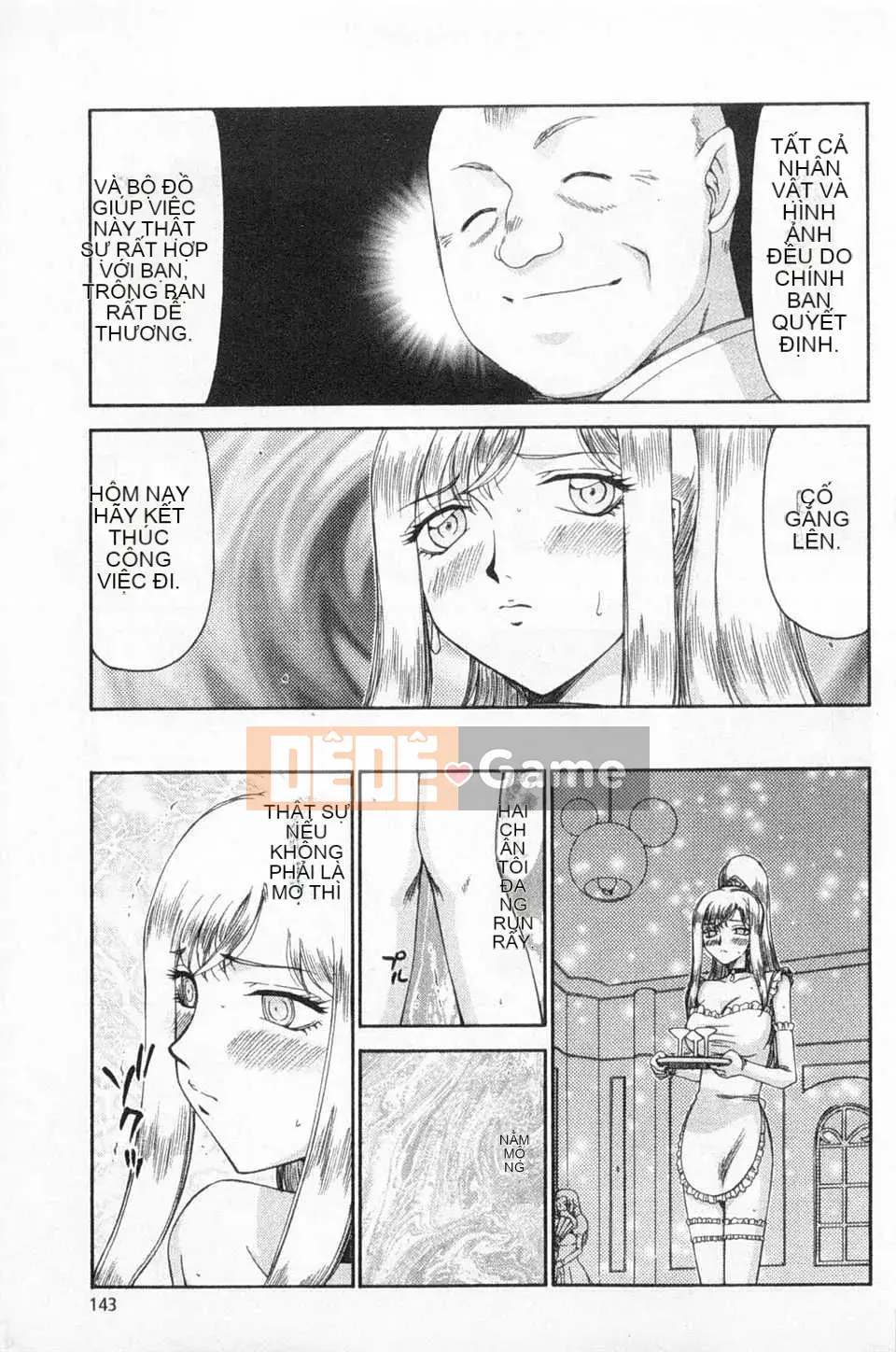 [Taira Hajime] Giấc mơ làm nhục công chúa Alfina [Tiếng Trung] [Bản đồ càn quét bóng tối đen]