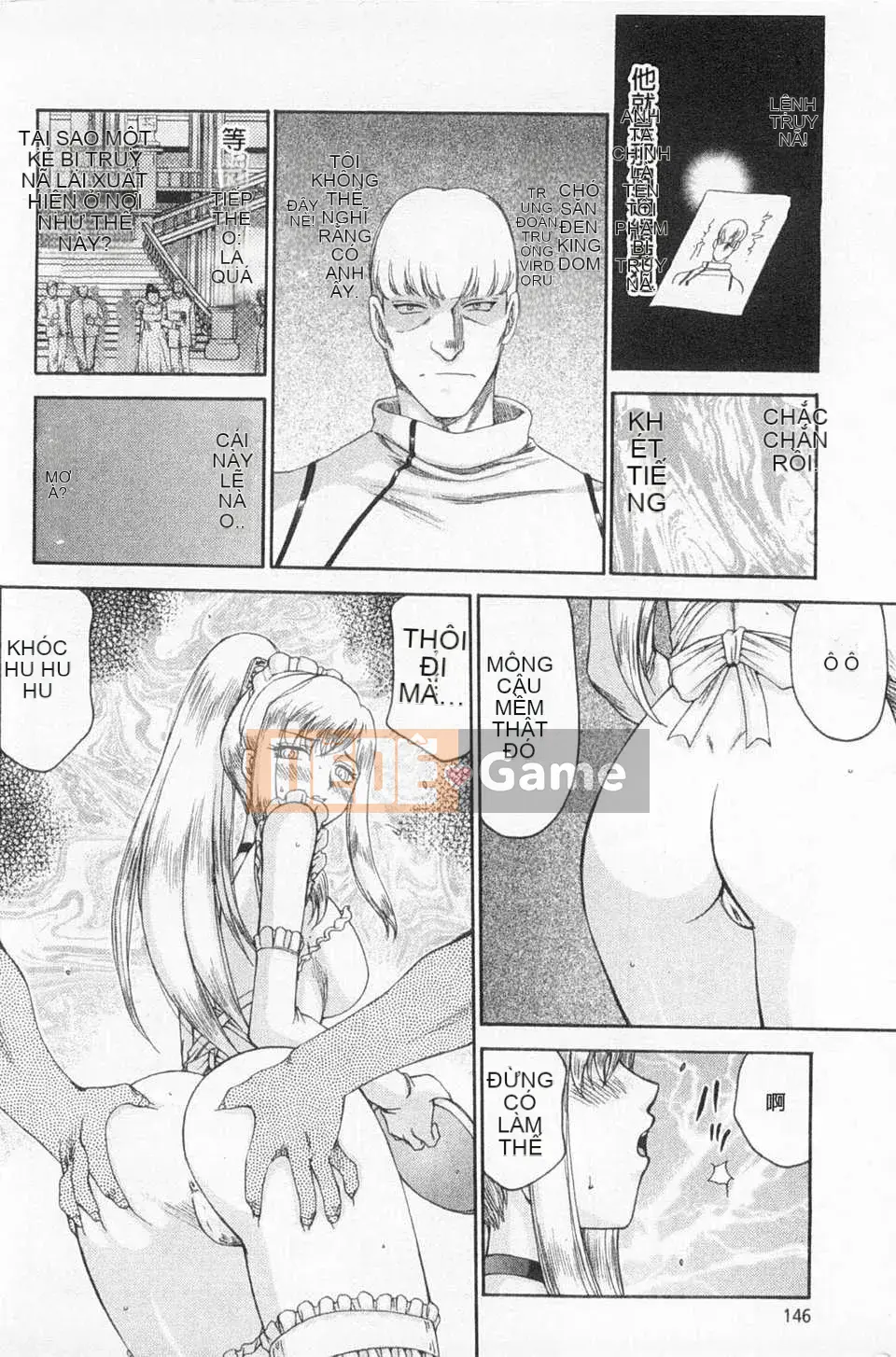 [Taira Hajime] Giấc mơ làm nhục công chúa Alfina [Tiếng Trung] [Bản đồ càn quét bóng tối đen]