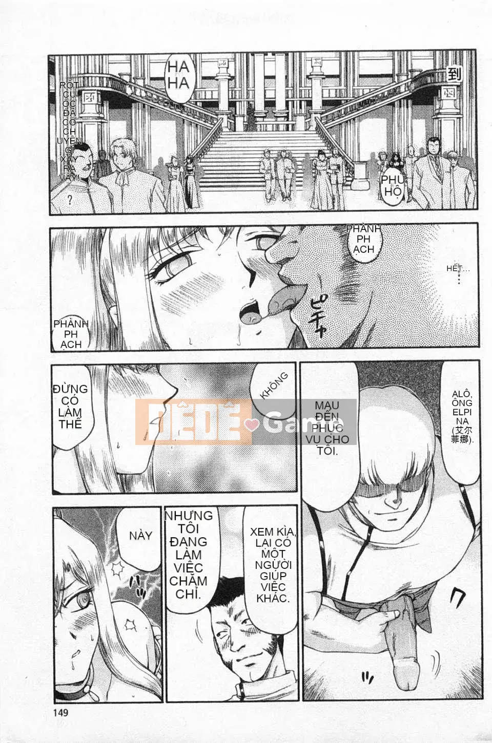 [Taira Hajime] Giấc mơ làm nhục công chúa Alfina [Tiếng Trung] [Bản đồ càn quét bóng tối đen]