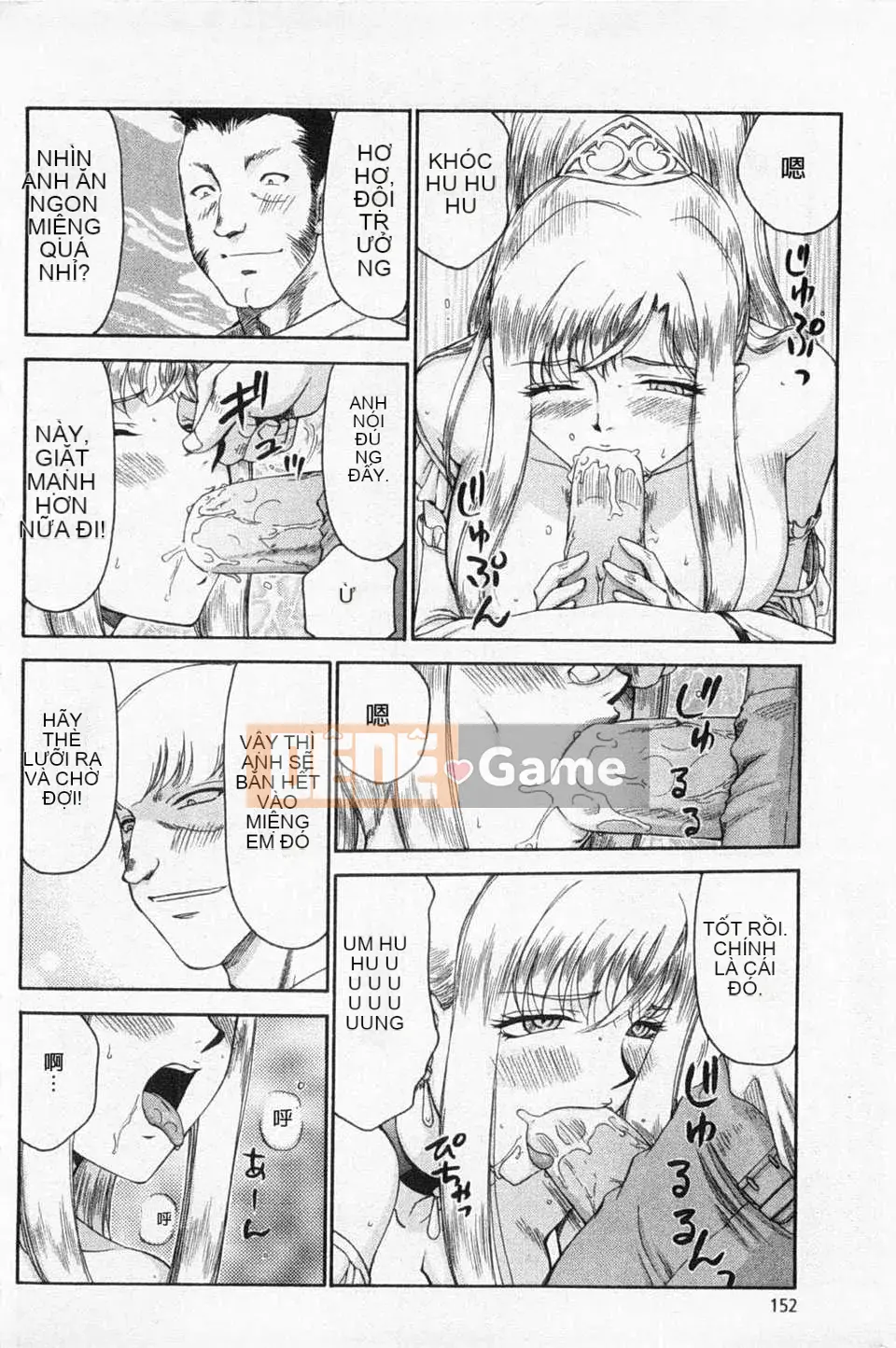 [Taira Hajime] Giấc mơ làm nhục công chúa Alfina [Tiếng Trung] [Bản đồ càn quét bóng tối đen]