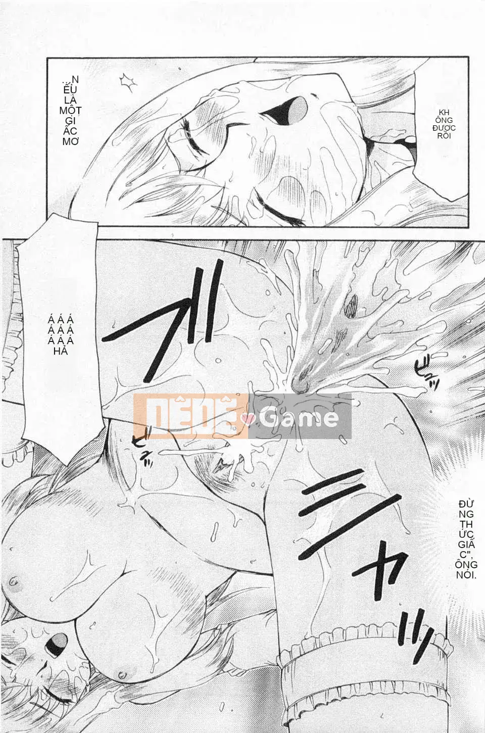 [Taira Hajime] Giấc mơ làm nhục công chúa Alfina [Tiếng Trung] [Bản đồ càn quét bóng tối đen]