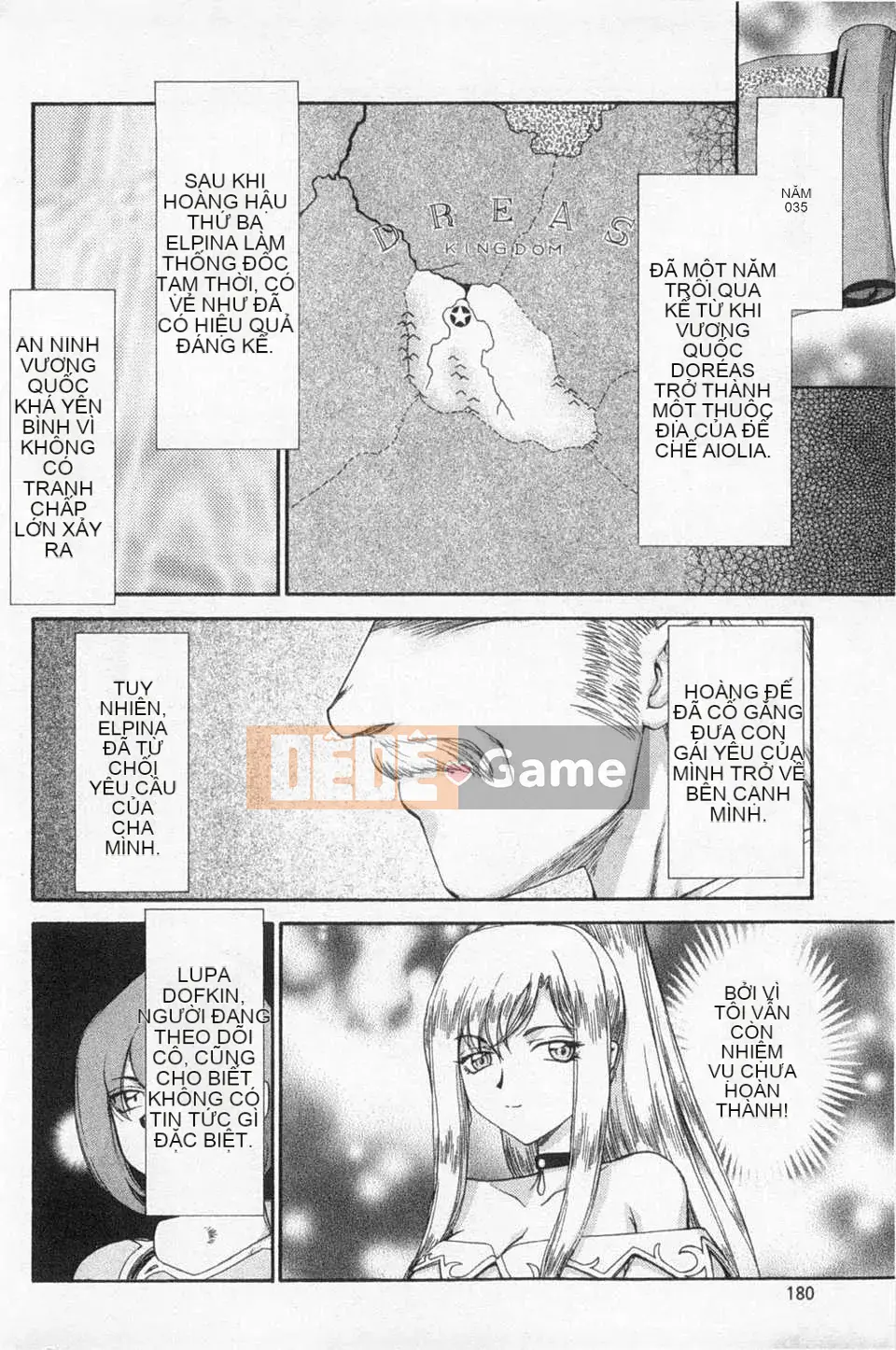 [Taira Hajime] Giấc mơ làm nhục công chúa Alfina [Tiếng Trung] [Bản đồ càn quét bóng tối đen]