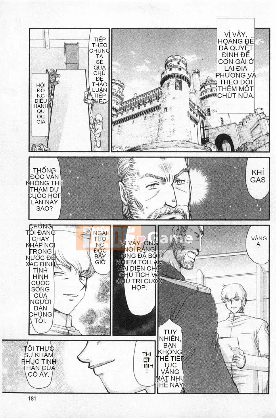 [Taira Hajime] Giấc mơ làm nhục công chúa Alfina [Tiếng Trung] [Bản đồ càn quét bóng tối đen]