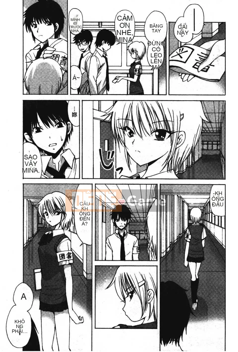 [Fujisaki Makoto] Akanesasu [Tầm nhìn mới C1916]