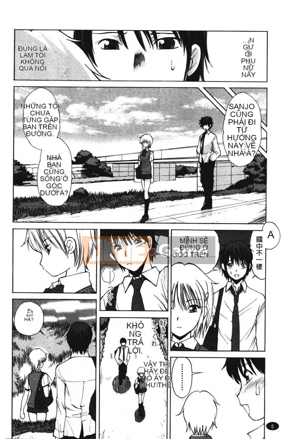 [Fujisaki Makoto] Akanesasu [Tầm nhìn mới C1916]