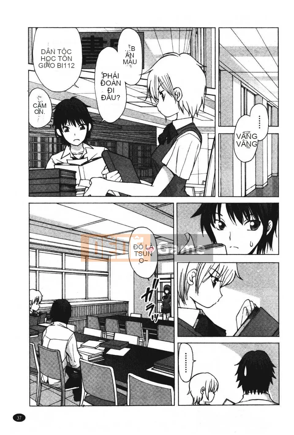 [Fujisaki Makoto] Akanesasu [Tầm nhìn mới C1916]