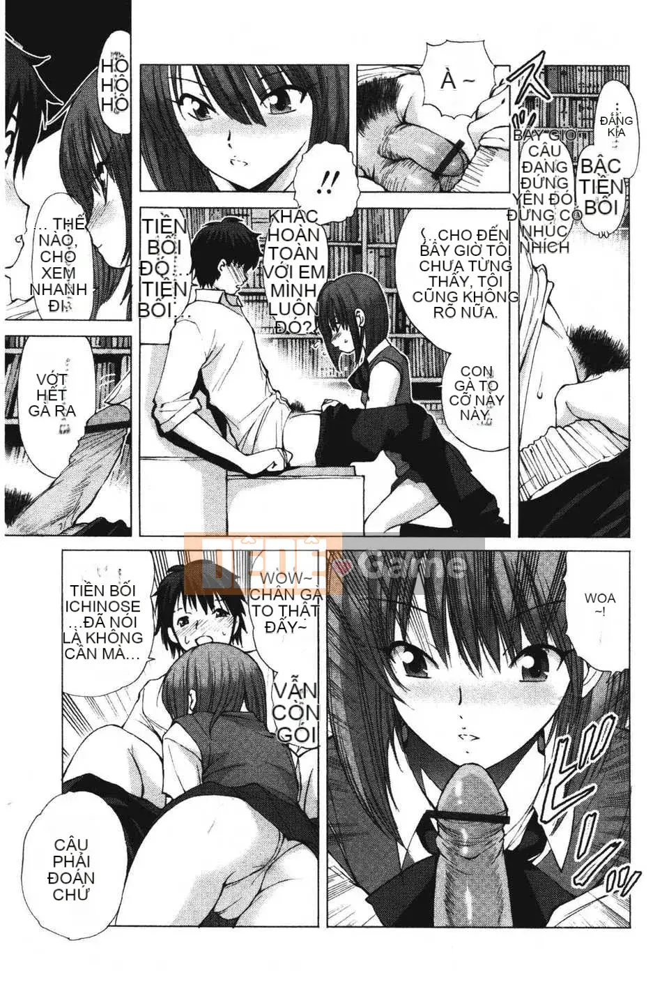 [Fujisaki Makoto] Akanesasu [Tầm nhìn mới C1916]