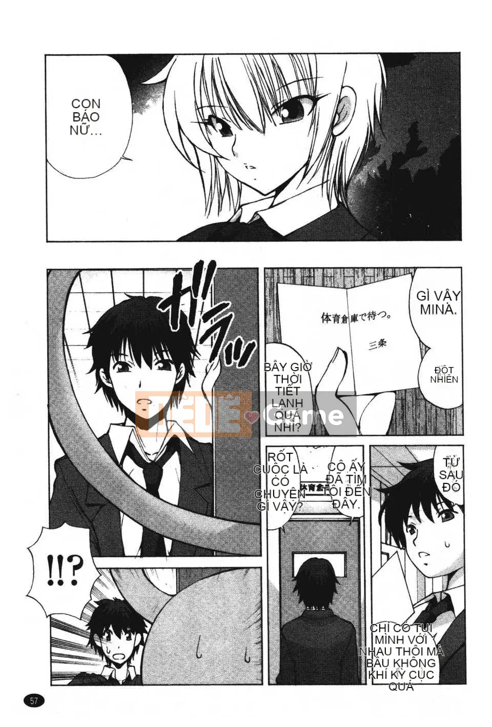 [Fujisaki Makoto] Akanesasu [Tầm nhìn mới C1916]