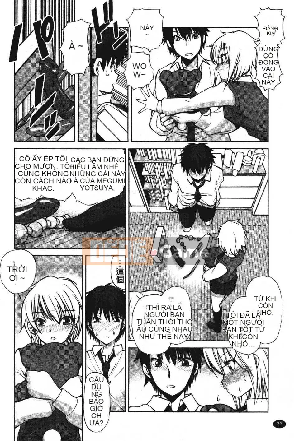 [Fujisaki Makoto] Akanesasu [Tầm nhìn mới C1916]