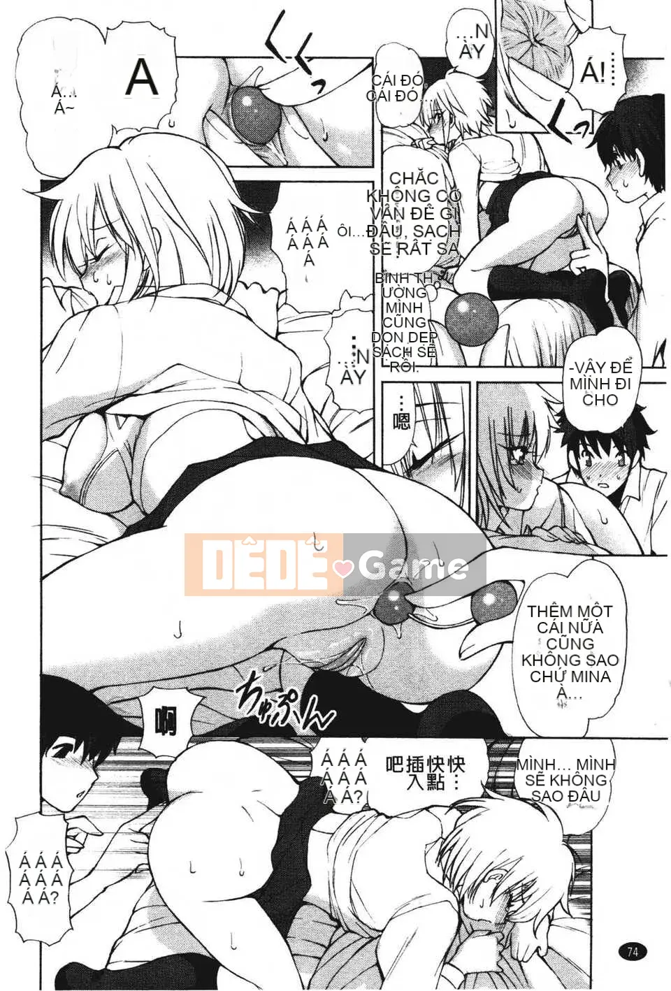 [Fujisaki Makoto] Akanesasu [Tầm nhìn mới C1916]