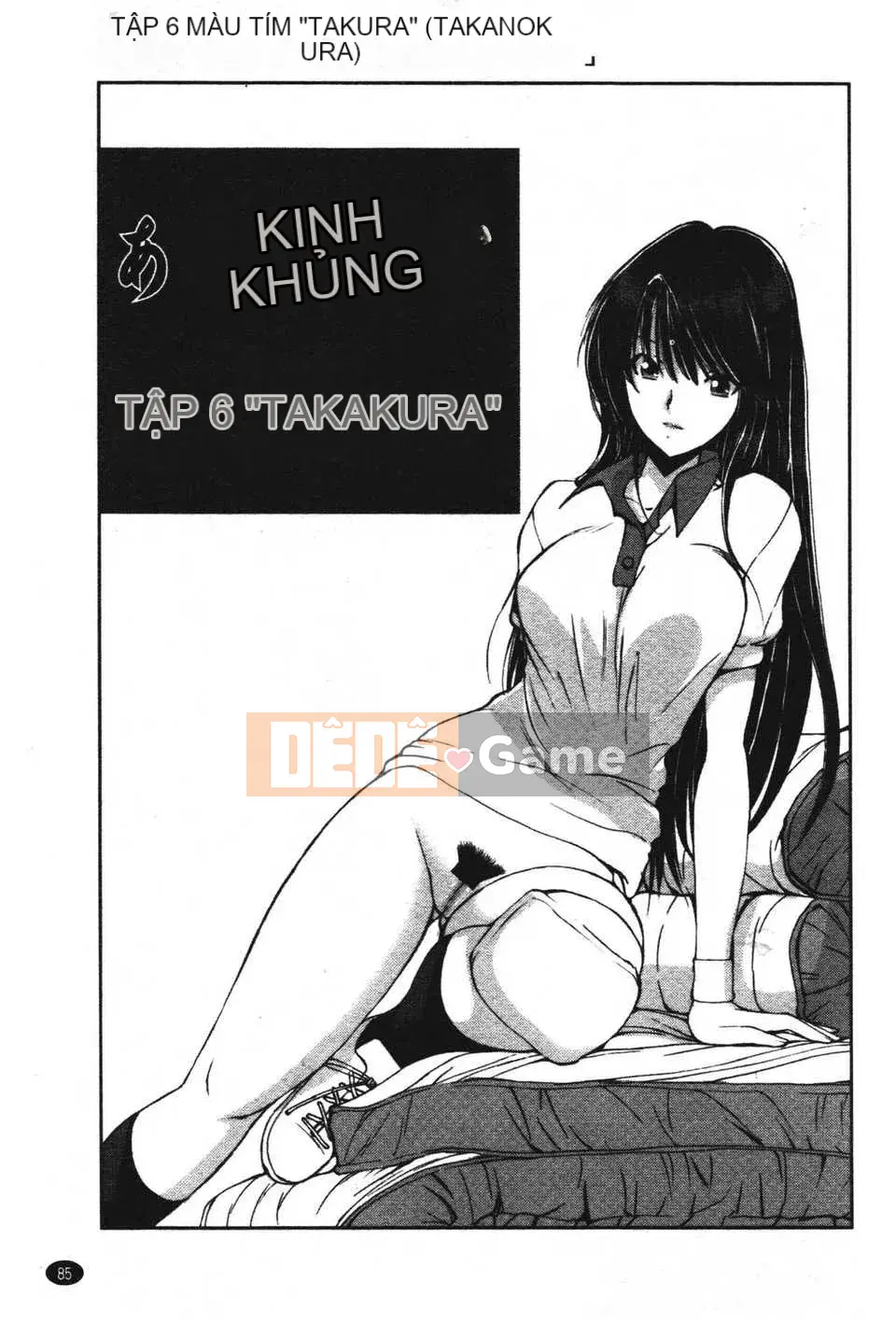 [Fujisaki Makoto] Akanesasu [Tầm nhìn mới C1916]