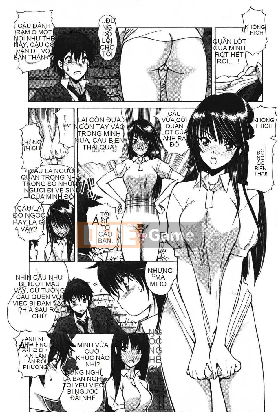 [Fujisaki Makoto] Akanesasu [Tầm nhìn mới C1916]