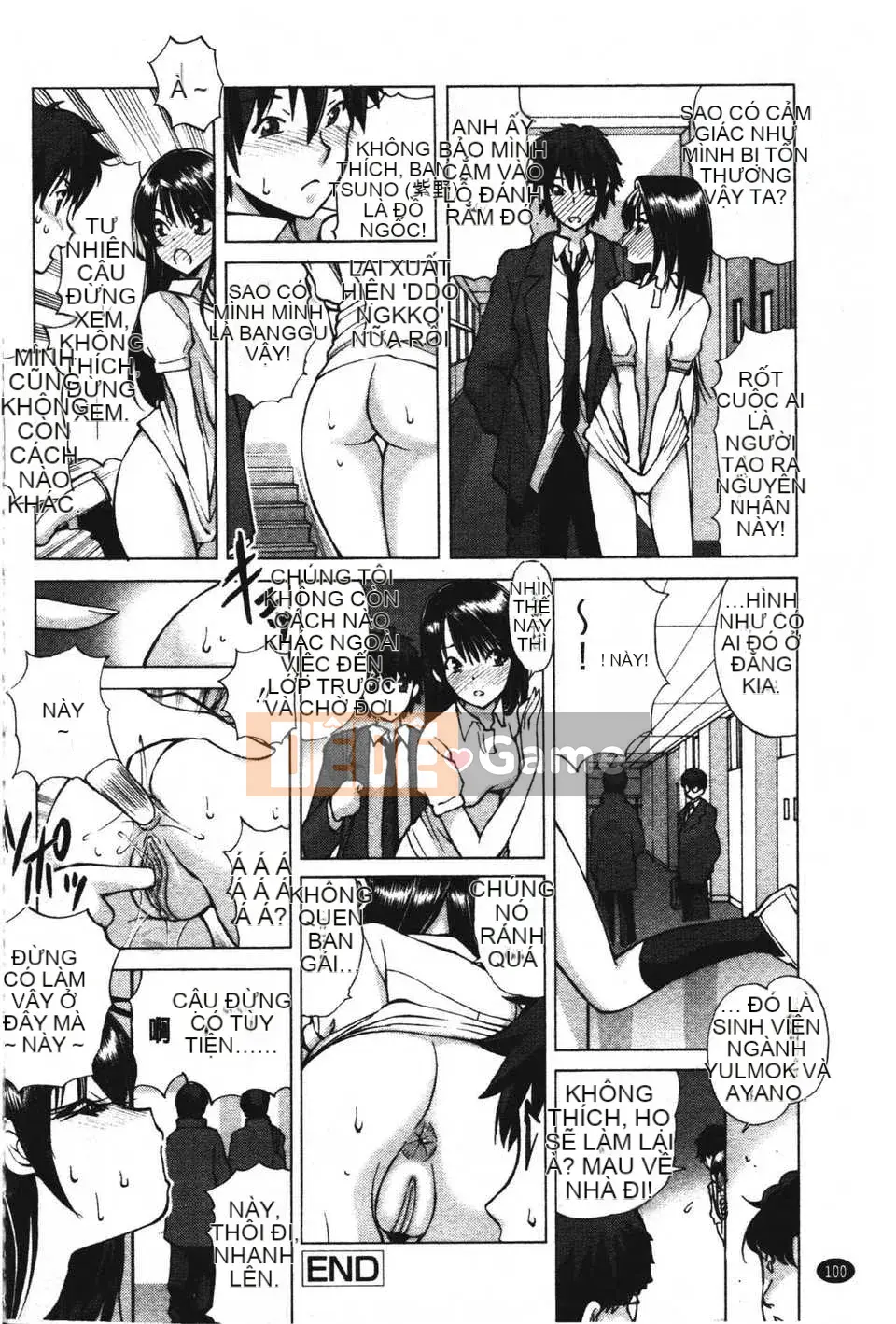 [Fujisaki Makoto] Akanesasu [Tầm nhìn mới C1916]