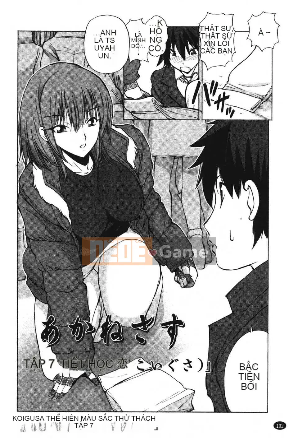 [Fujisaki Makoto] Akanesasu [Tầm nhìn mới C1916]