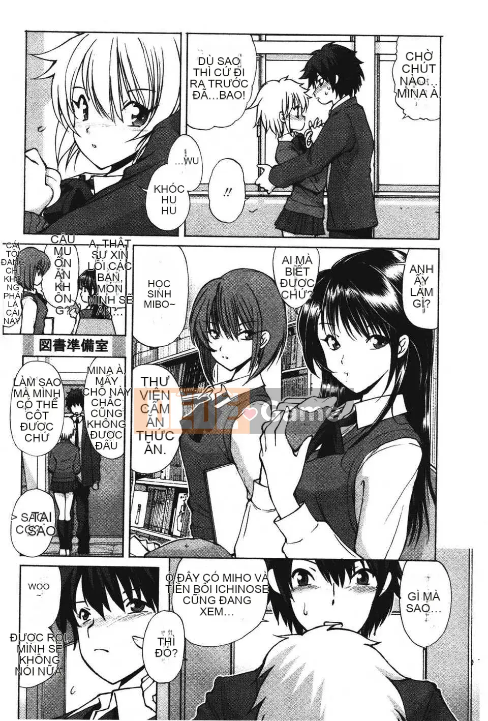 [Fujisaki Makoto] Akanesasu [Tầm nhìn mới C1916]