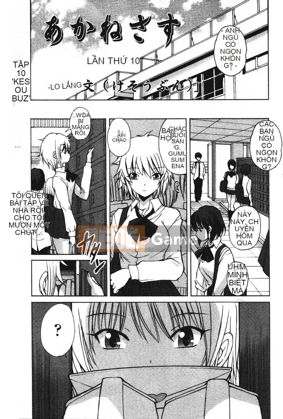 [Fujisaki Makoto] Akanesasu [Tầm nhìn mới C1916]