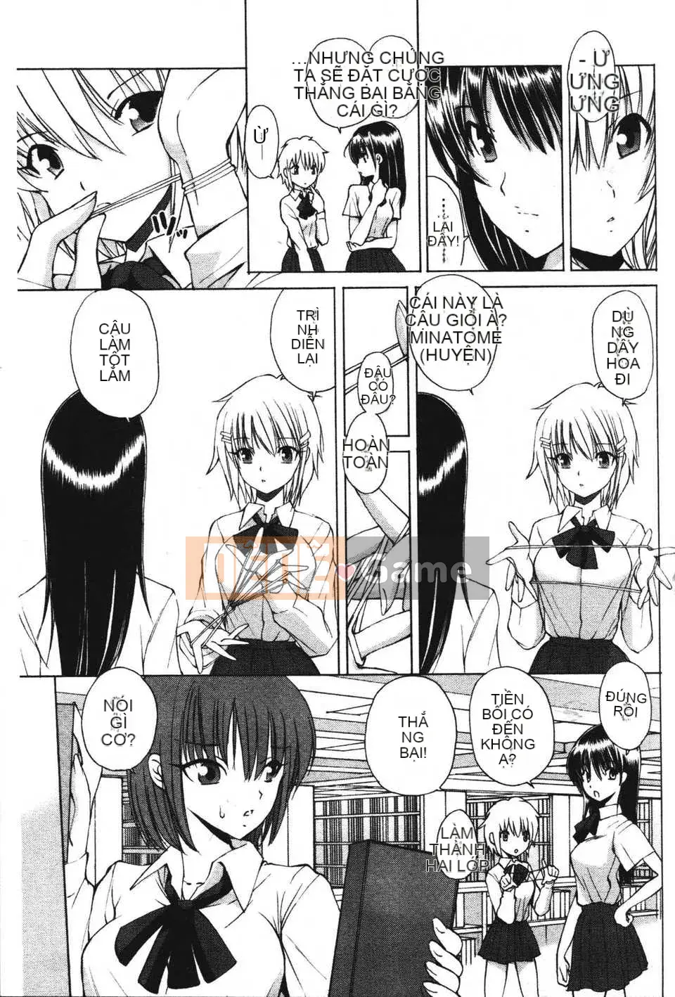 [Fujisaki Makoto] Akanesasu [Tầm nhìn mới C1916]