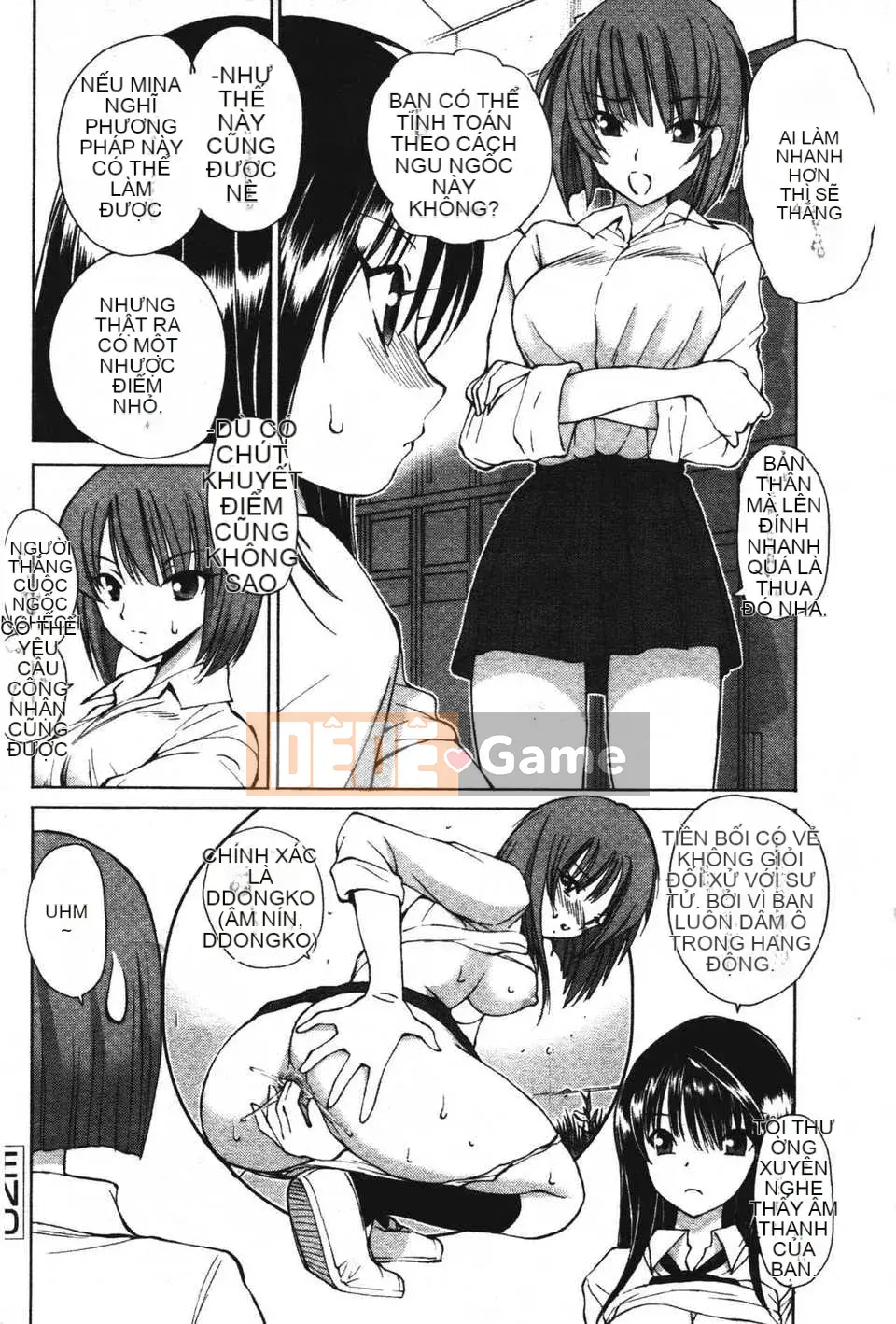 [Fujisaki Makoto] Akanesasu [Tầm nhìn mới C1916]