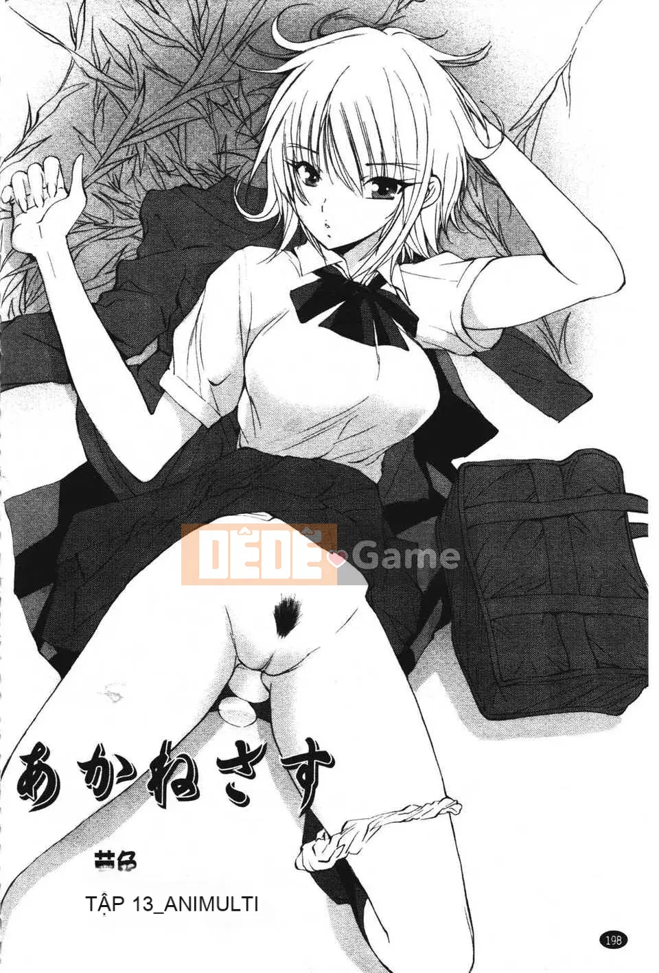 [Fujisaki Makoto] Akanesasu [Tầm nhìn mới C1916]