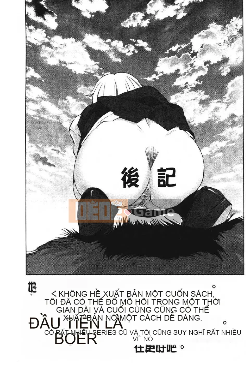 [Fujisaki Makoto] Akanesasu [Tầm nhìn mới C1916]