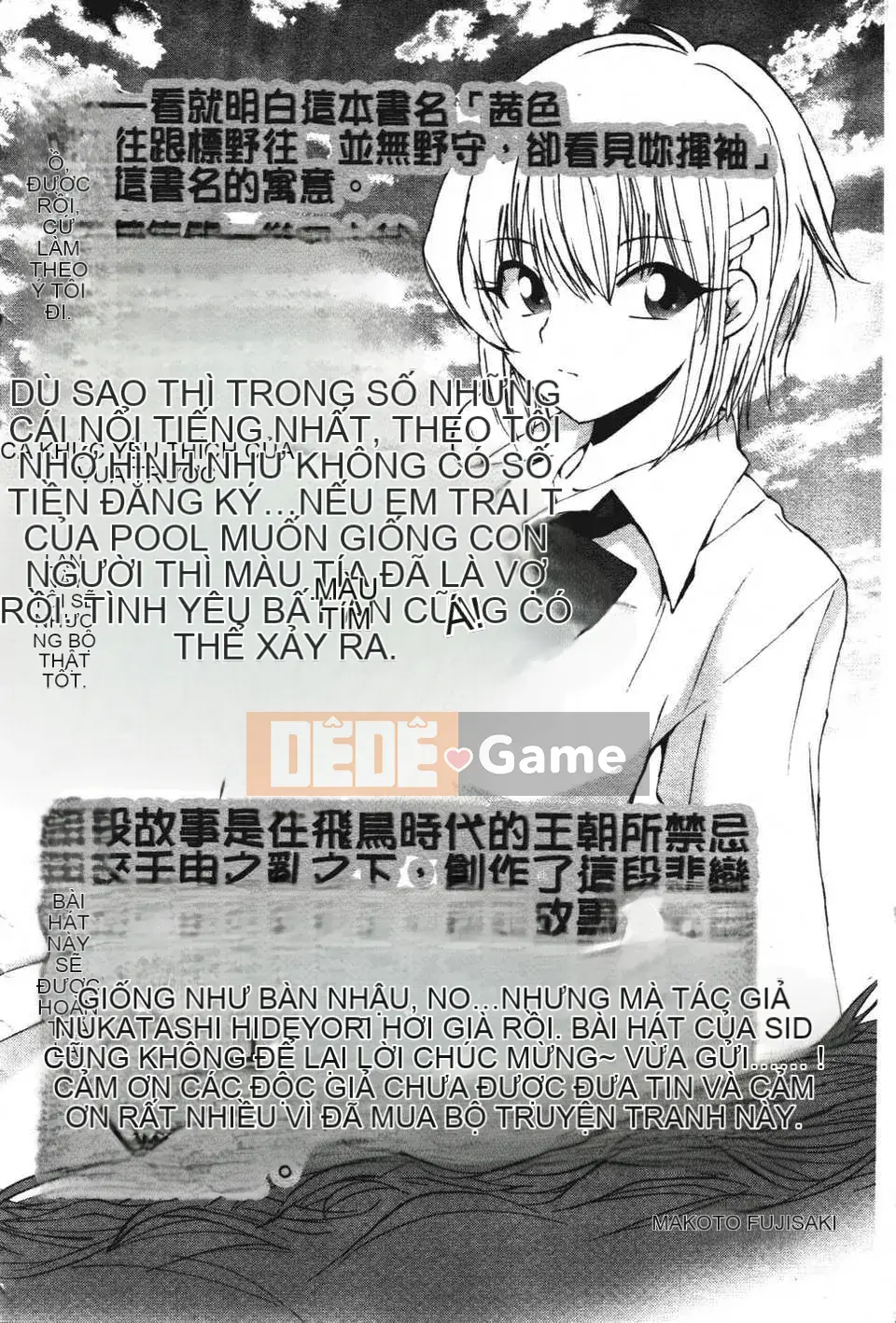 [Fujisaki Makoto] Akanesasu [Tầm nhìn mới C1916]