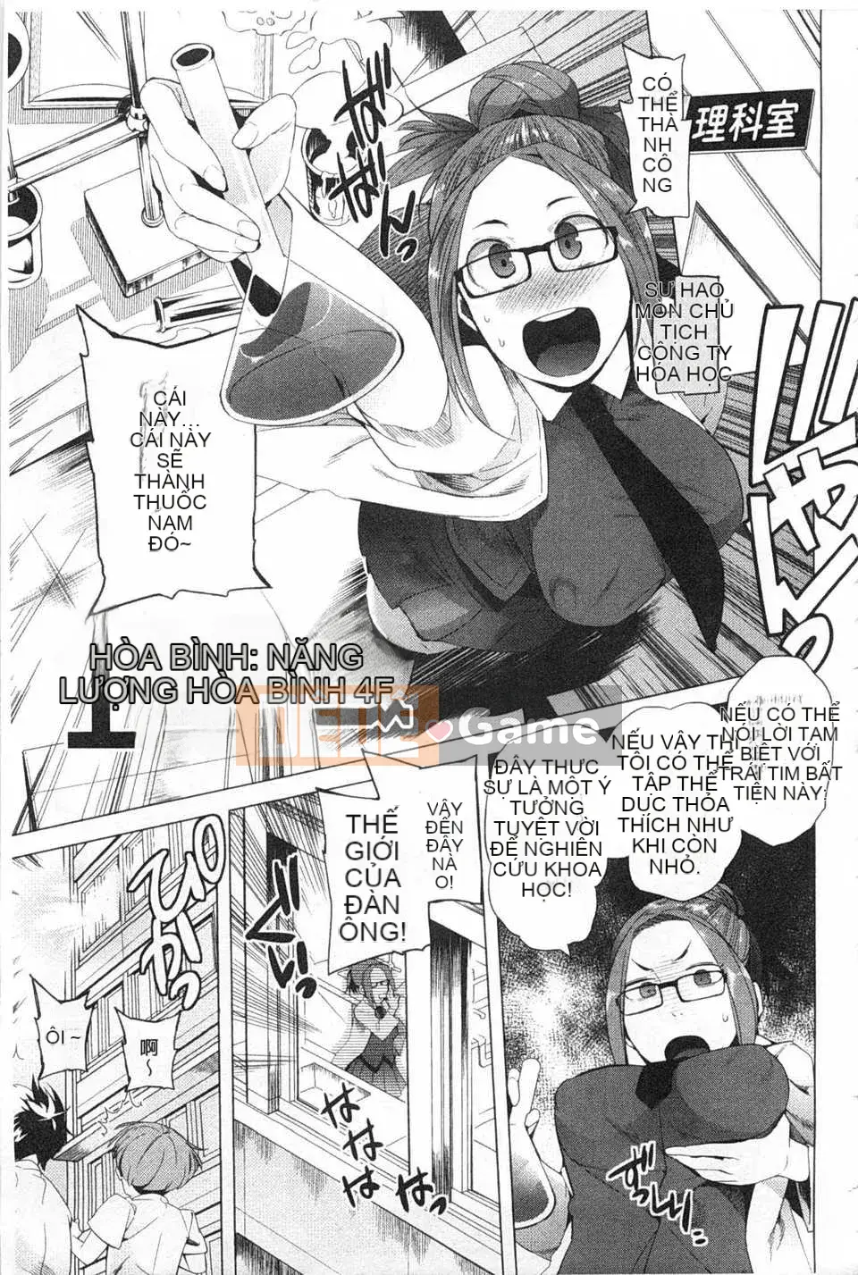 [Kawasaki Naotaka] Tôi sẽ theo bạn! [Tiếng Trung] [Bản đồ quét bóng tối đen]