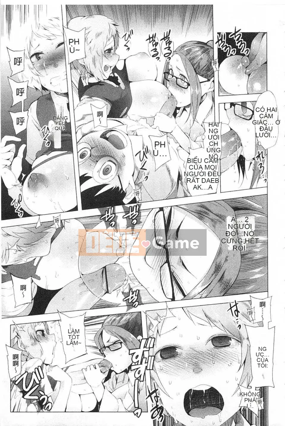 [Kawasaki Naotaka] Tôi sẽ theo bạn! [Tiếng Trung] [Bản đồ quét bóng tối đen]