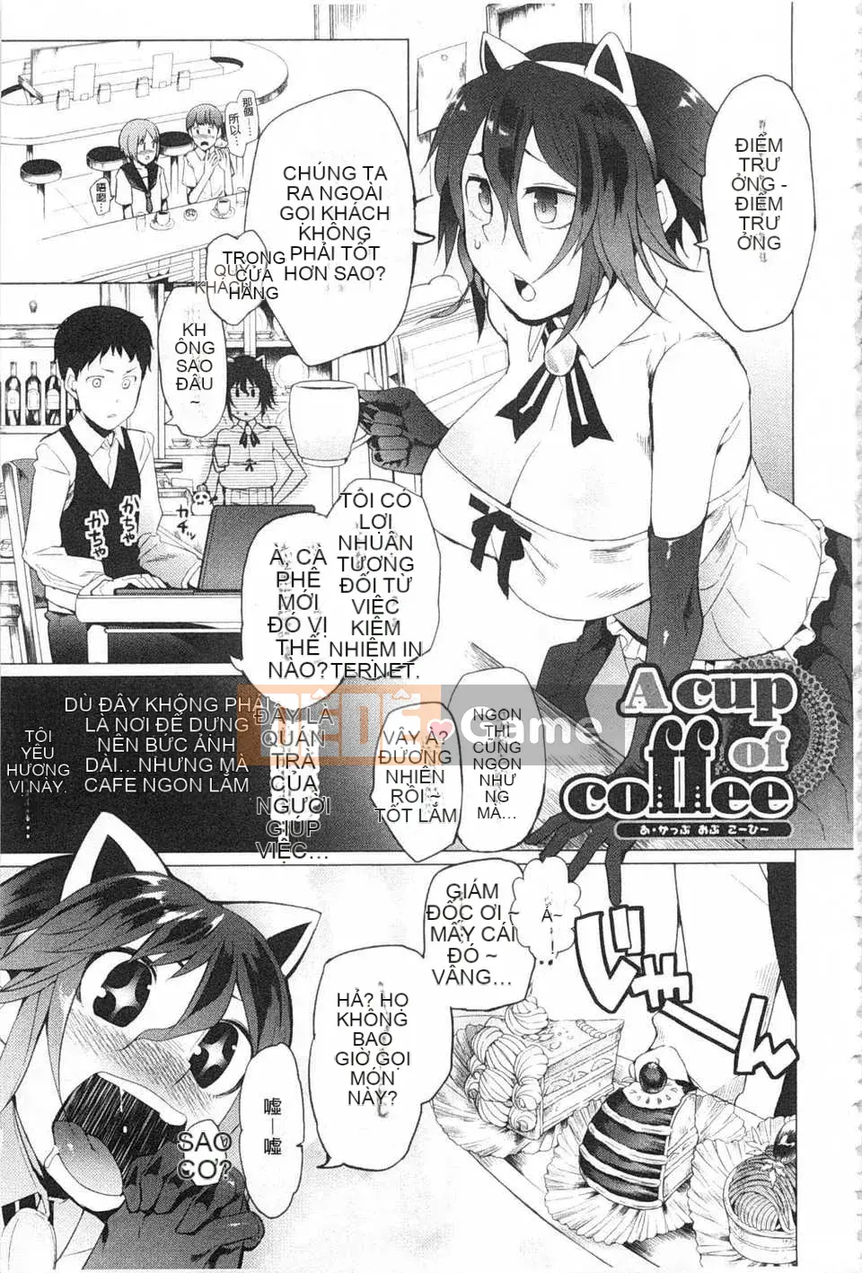 [Kawasaki Naotaka] Tôi sẽ theo bạn! [Tiếng Trung] [Bản đồ quét bóng tối đen]