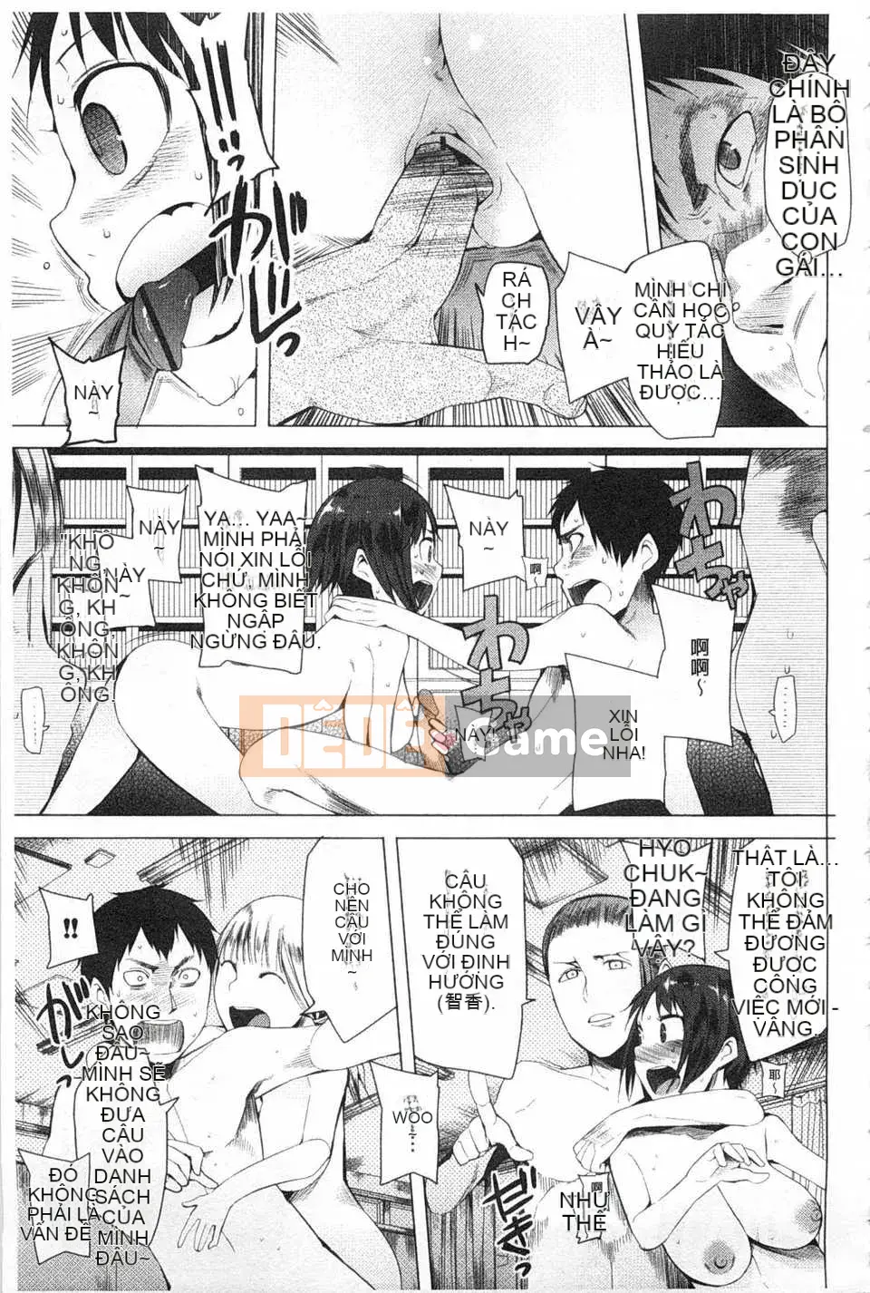 [Kawasaki Naotaka] Tôi sẽ theo bạn! [Tiếng Trung] [Bản đồ quét bóng tối đen]