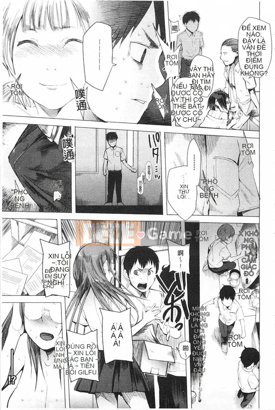 [Kawasaki Naotaka] Tôi sẽ theo bạn! [Tiếng Trung] [Bản đồ quét bóng tối đen]