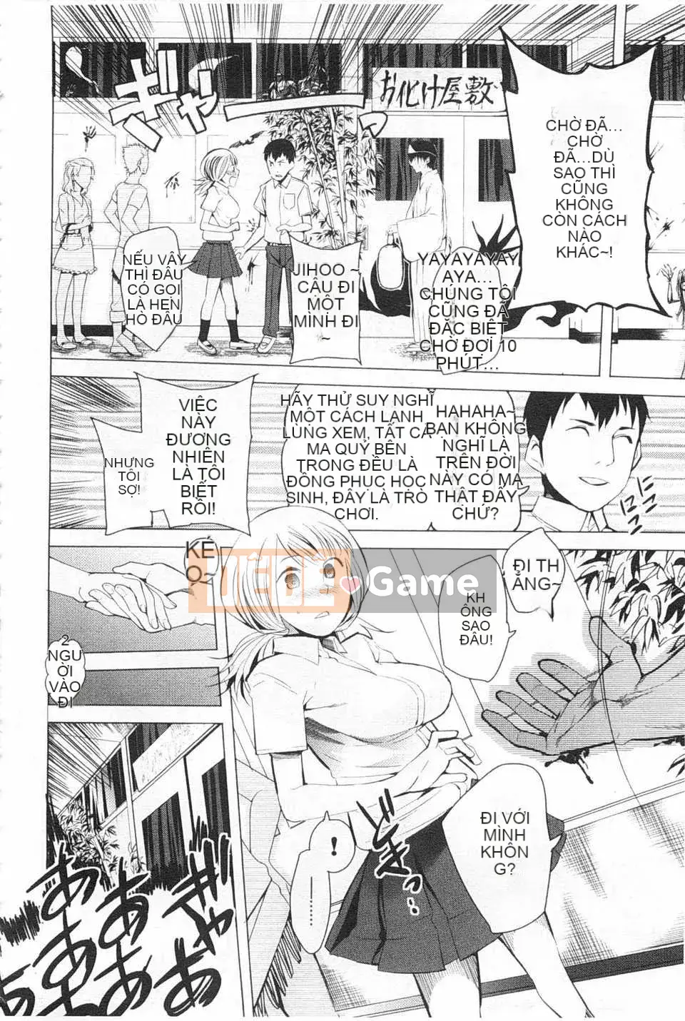 [Kawasaki Naotaka] Tôi sẽ theo bạn! [Tiếng Trung] [Bản đồ quét bóng tối đen]