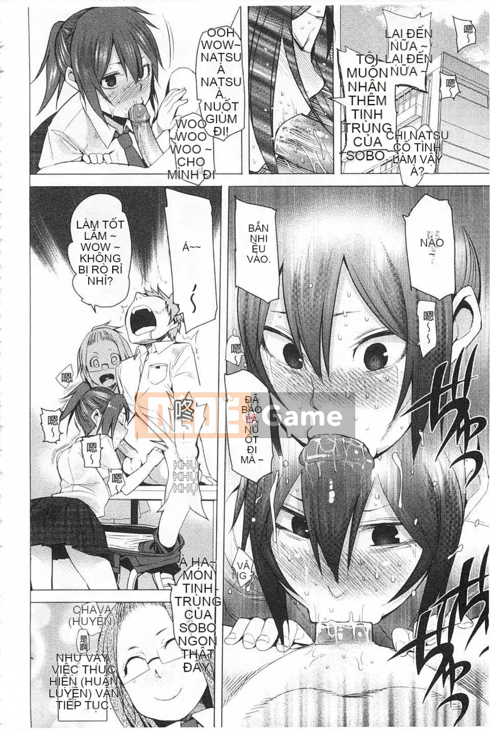 [Kawasaki Naotaka] Tôi sẽ theo bạn! [Tiếng Trung] [Bản đồ quét bóng tối đen]