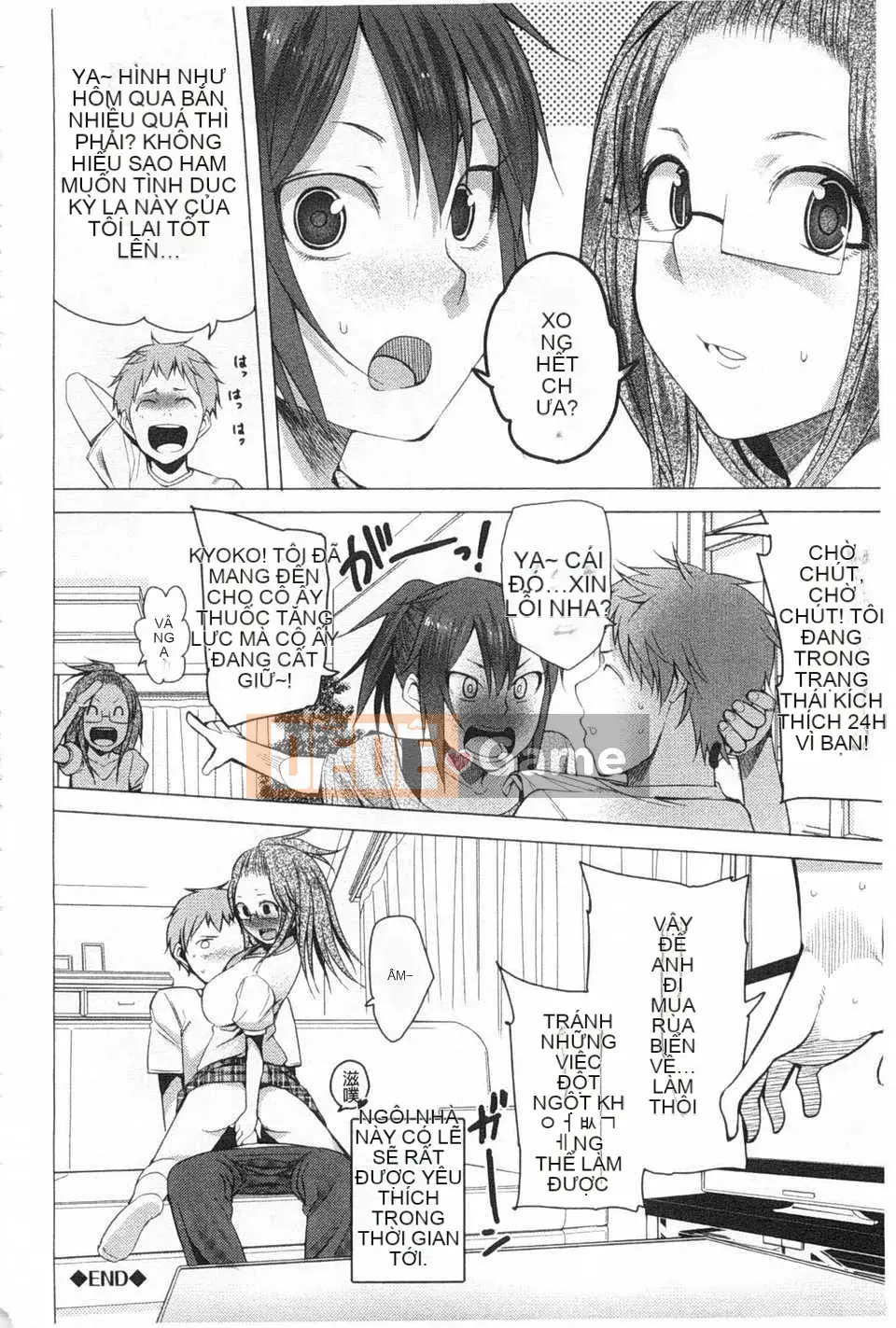 [Kawasaki Naotaka] Tôi sẽ theo bạn! [Tiếng Trung] [Bản đồ quét bóng tối đen]