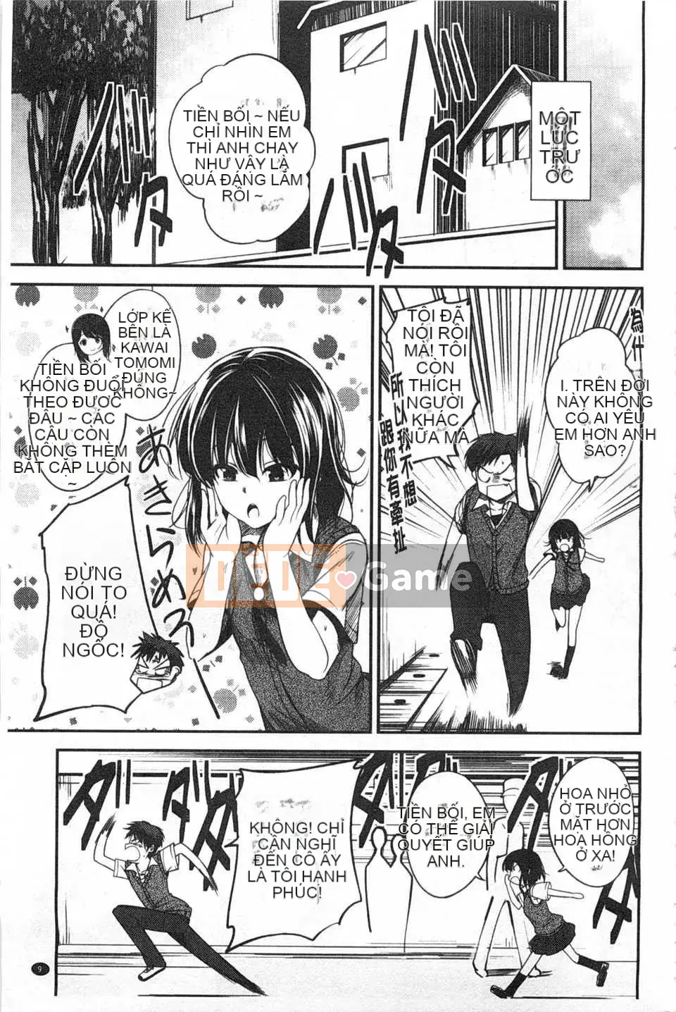 [Hirama Hirokazu] Tuyên bố giao phối Zettai [Tiếng Trung] [Bản đồ quét bóng tối đen]