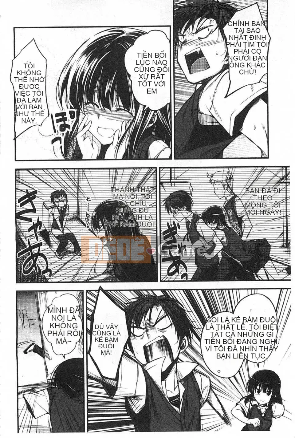 [Hirama Hirokazu] Tuyên bố giao phối Zettai [Tiếng Trung] [Bản đồ quét bóng tối đen]