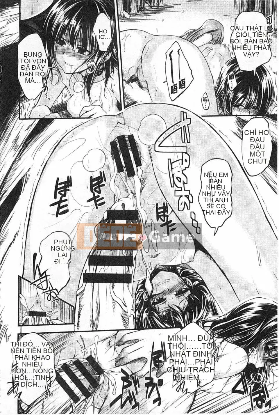 [Hirama Hirokazu] Tuyên bố giao phối Zettai [Tiếng Trung] [Bản đồ quét bóng tối đen]