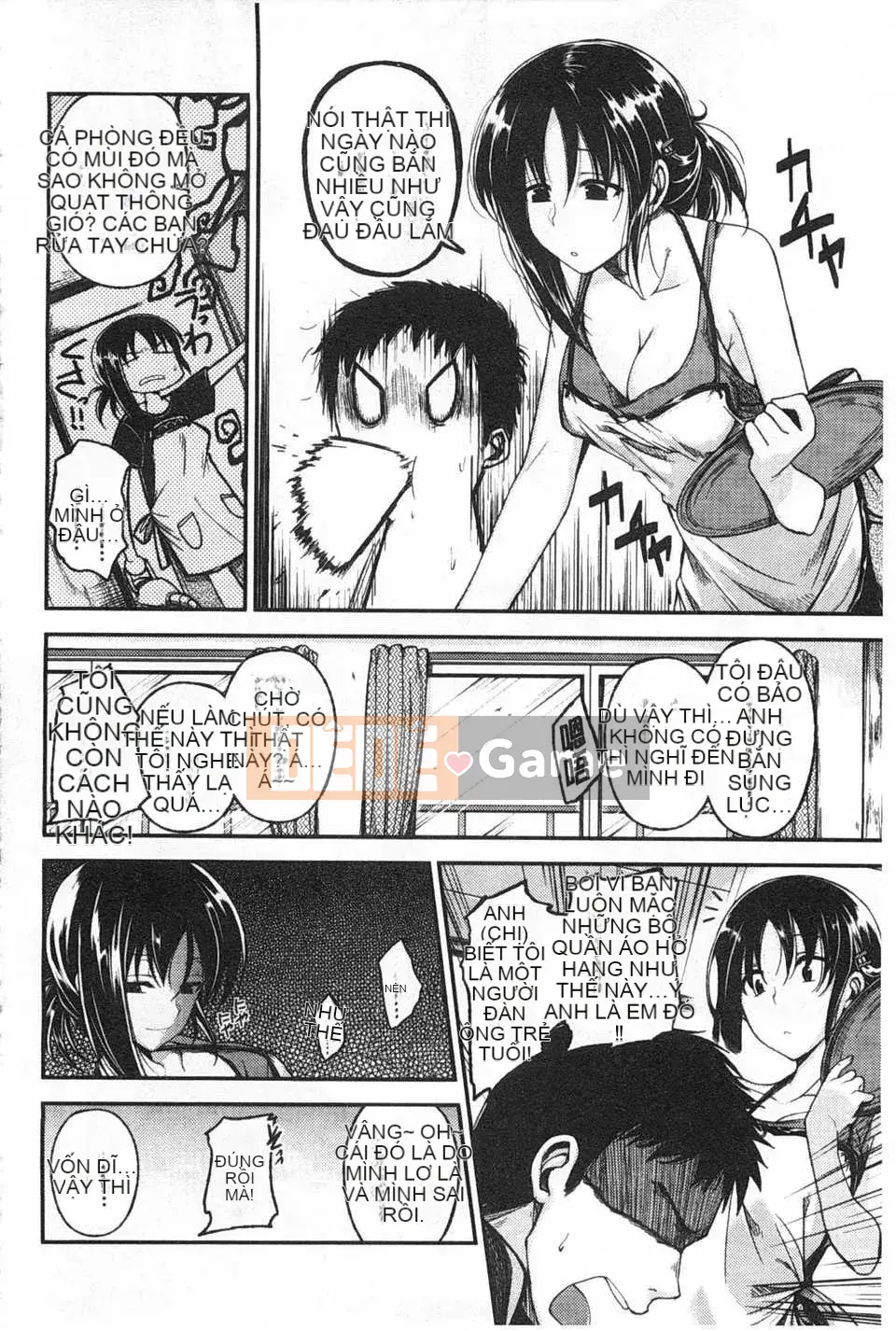 [Hirama Hirokazu] Tuyên bố giao phối Zettai [Tiếng Trung] [Bản đồ quét bóng tối đen]