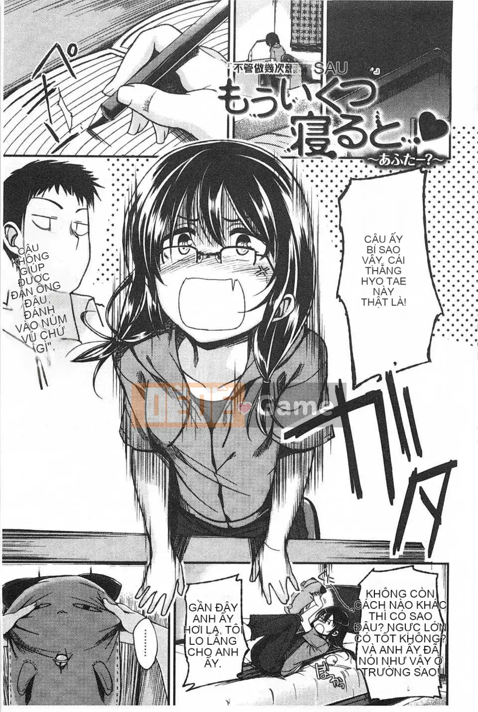 [Hirama Hirokazu] Tuyên bố giao phối Zettai [Tiếng Trung] [Bản đồ quét bóng tối đen]