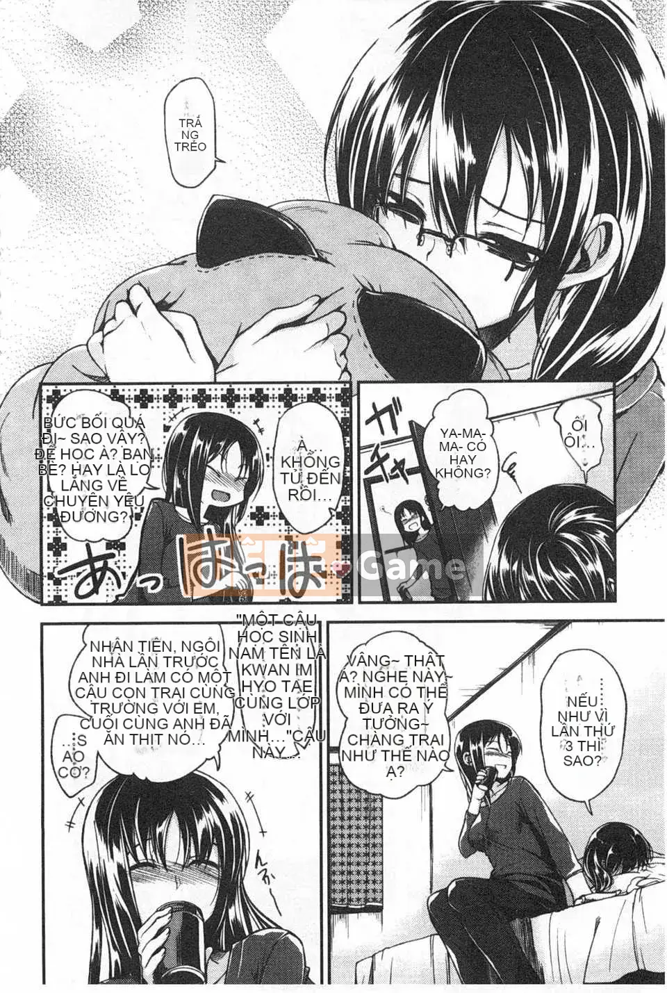 [Hirama Hirokazu] Tuyên bố giao phối Zettai [Tiếng Trung] [Bản đồ quét bóng tối đen]