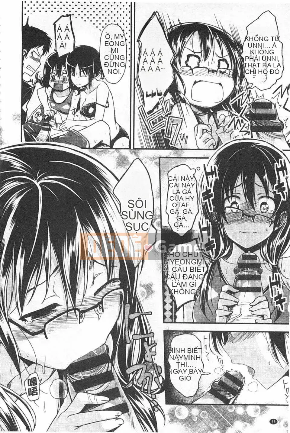 [Hirama Hirokazu] Tuyên bố giao phối Zettai [Tiếng Trung] [Bản đồ quét bóng tối đen]