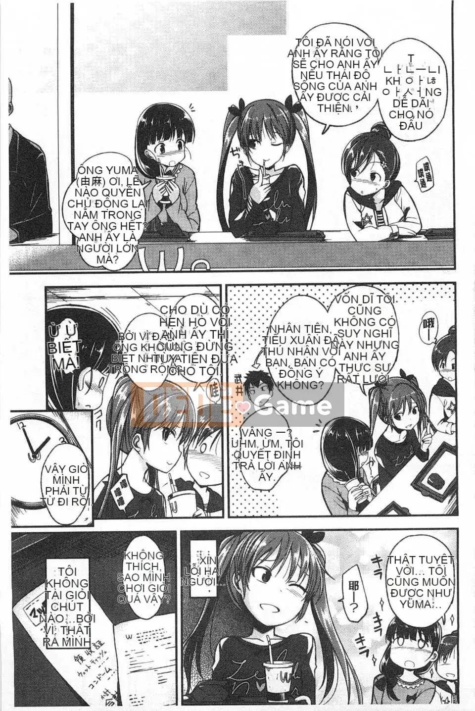 [Hirama Hirokazu] Tuyên bố giao phối Zettai [Tiếng Trung] [Bản đồ quét bóng tối đen]