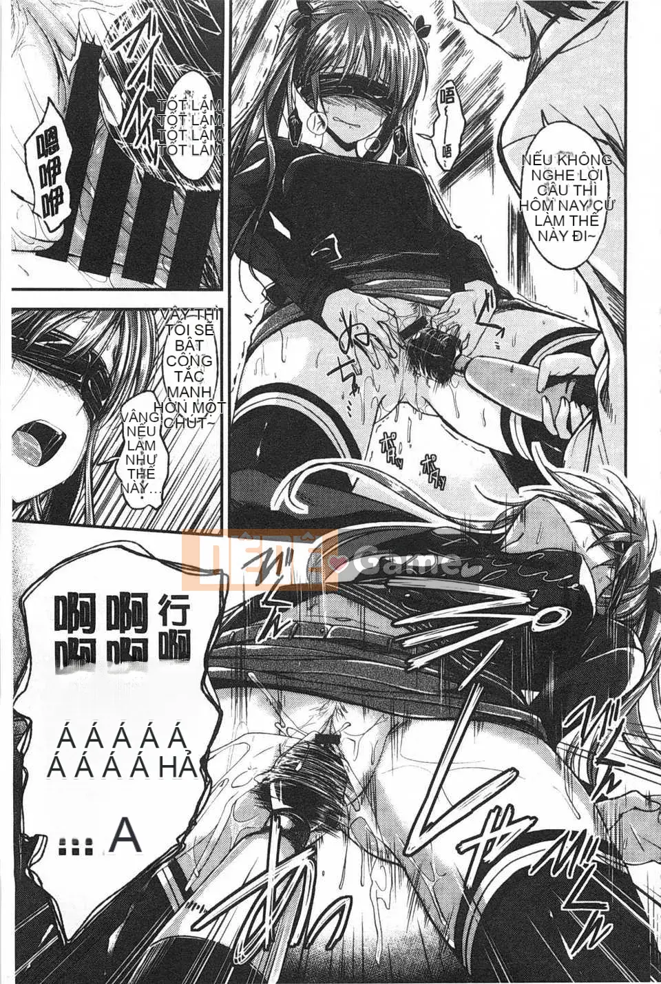 [Hirama Hirokazu] Tuyên bố giao phối Zettai [Tiếng Trung] [Bản đồ quét bóng tối đen]