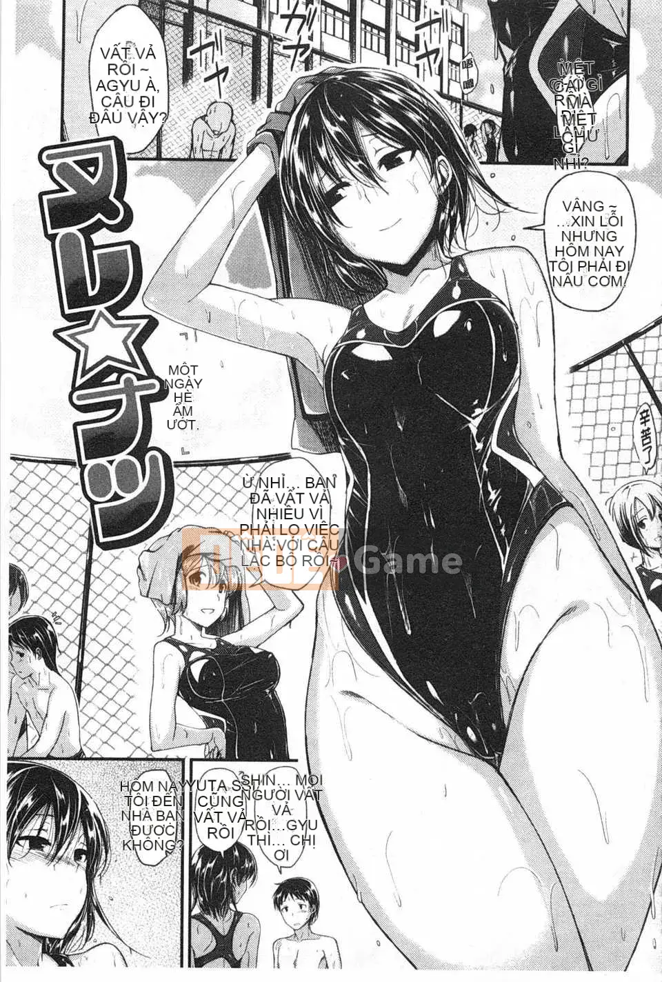 [Hirama Hirokazu] Tuyên bố giao phối Zettai [Tiếng Trung] [Bản đồ quét bóng tối đen]