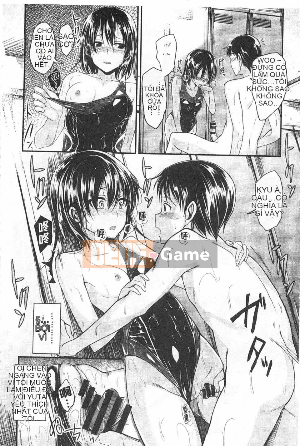 [Hirama Hirokazu] Tuyên bố giao phối Zettai [Tiếng Trung] [Bản đồ quét bóng tối đen]