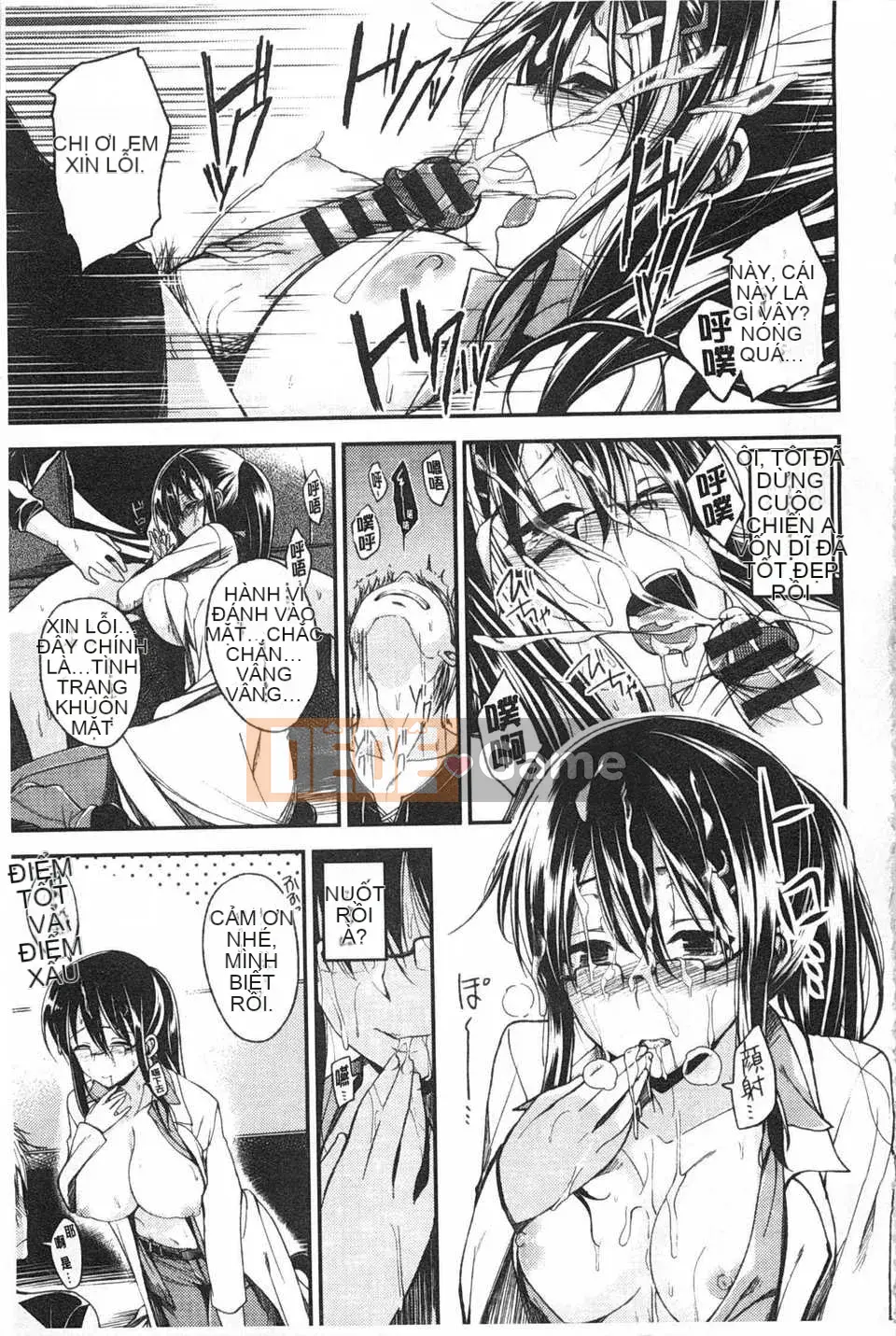 [Hirama Hirokazu] Tuyên bố giao phối Zettai [Tiếng Trung] [Bản đồ quét bóng tối đen]