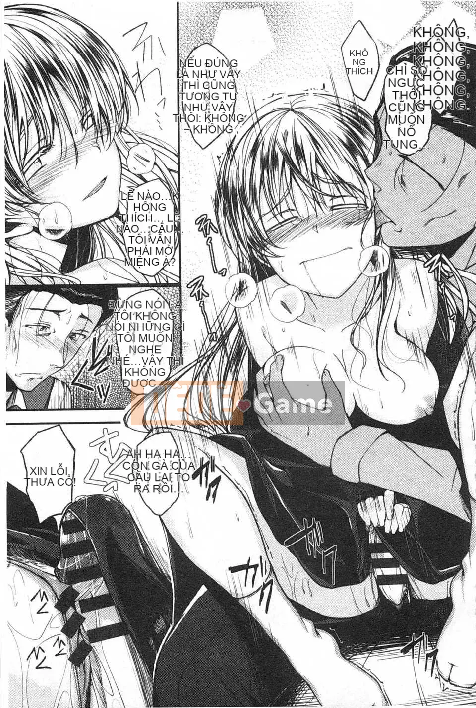 [Hirama Hirokazu] Tuyên bố giao phối Zettai [Tiếng Trung] [Bản đồ quét bóng tối đen]