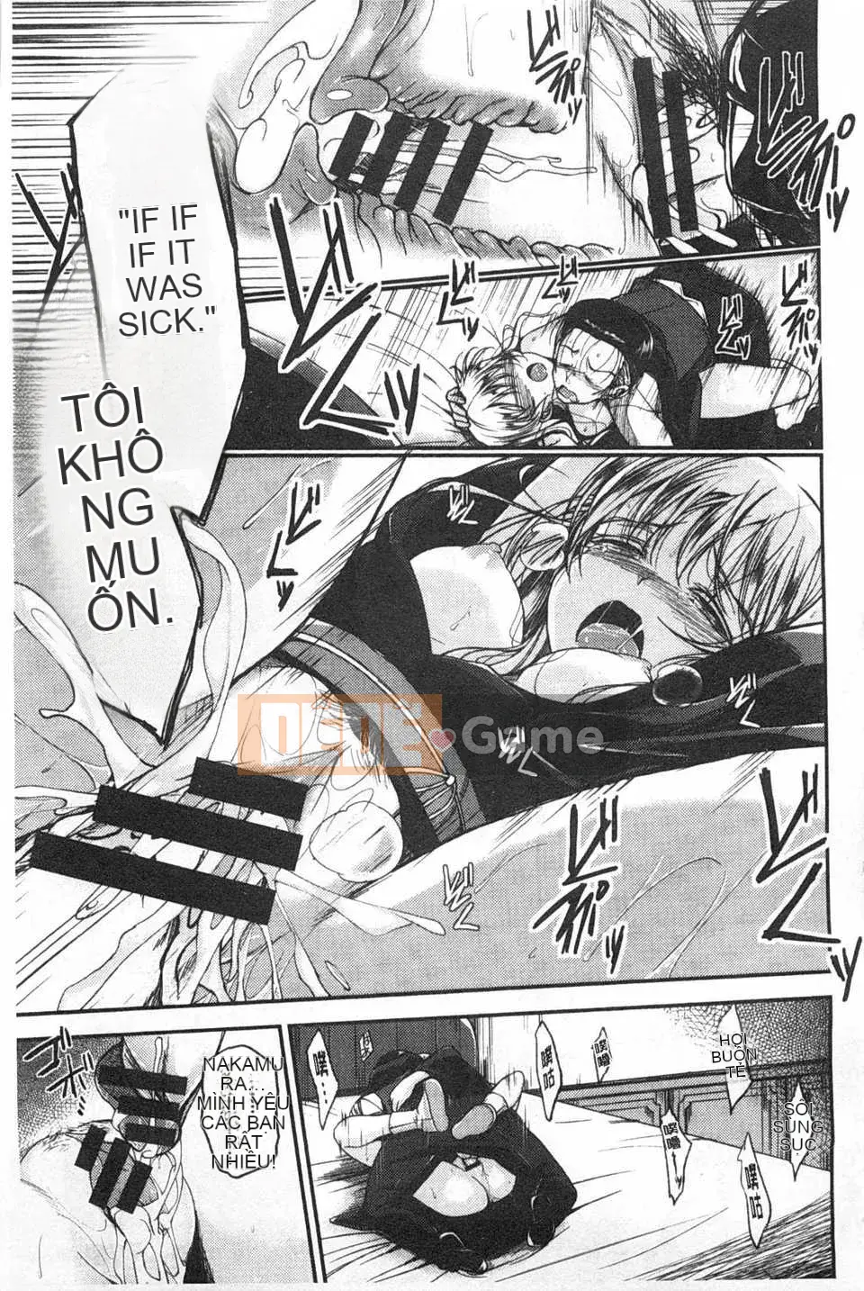 [Hirama Hirokazu] Tuyên bố giao phối Zettai [Tiếng Trung] [Bản đồ quét bóng tối đen]