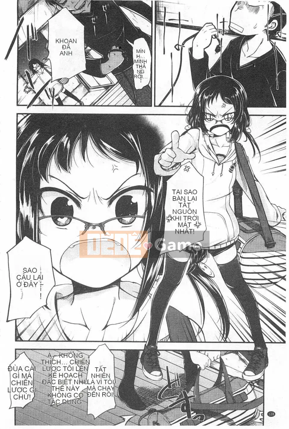 [Hirama Hirokazu] Tuyên bố giao phối Zettai [Tiếng Trung] [Bản đồ quét bóng tối đen]